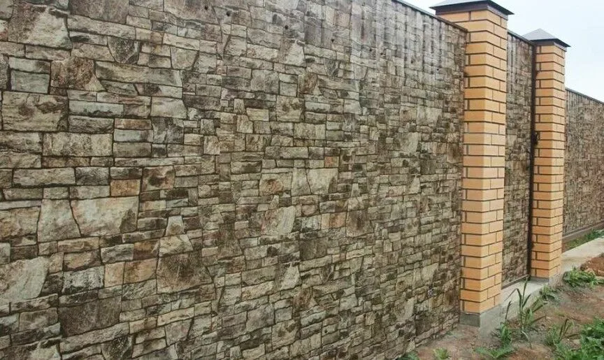 Masonry Walls